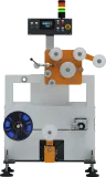 Nawijarka dwuwrzecionowa z układaczem mechanicznym Uhing (prawa).